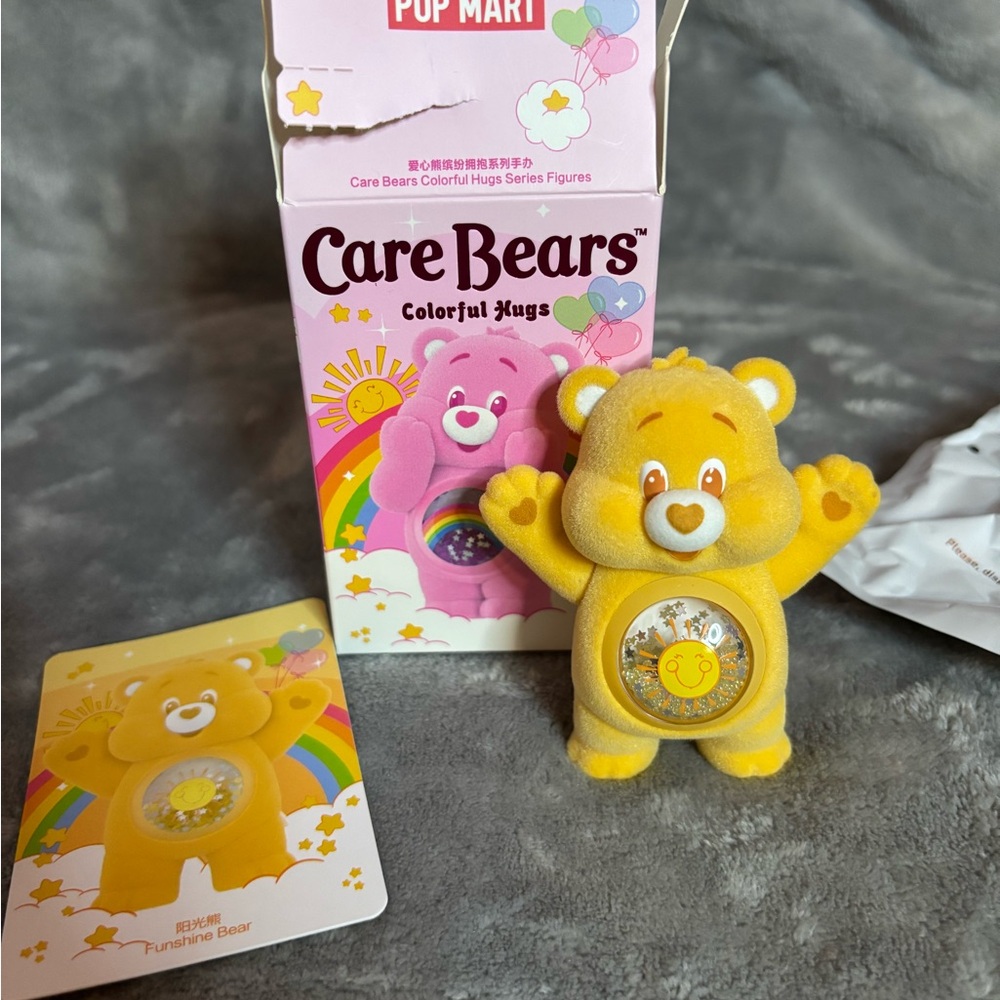 NWT Popmart Care Bears colorful hugs Funshine Bear Yellow
